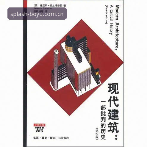 5个关键步骤：博鱼注册流程深度评测与对比分析